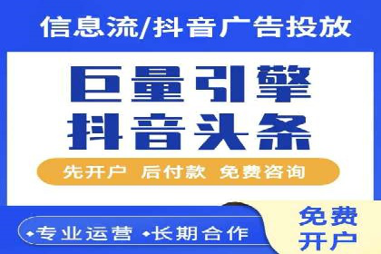 搜索引擎营销（SEM）的五大优化技巧及案例