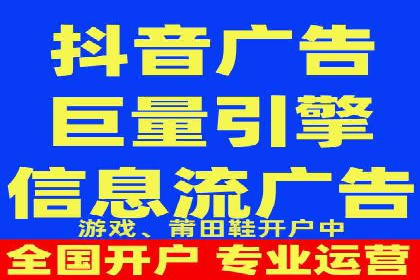 百度推广全流程：某企业成功上位的秘诀